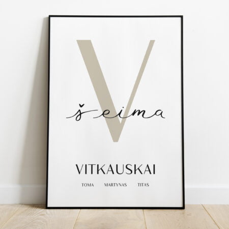 Paveikslas "Mano šeima"