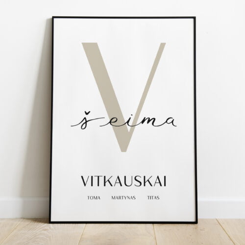 Paveikslas "Mano šeima"