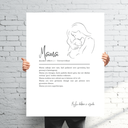 Paveikslas "Mama"