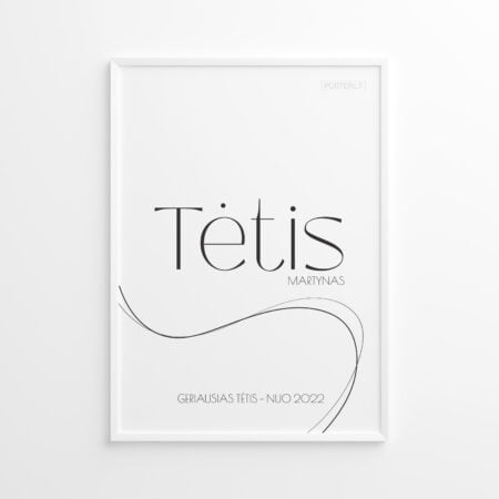 Paveikslas "Geriausias tėtis"