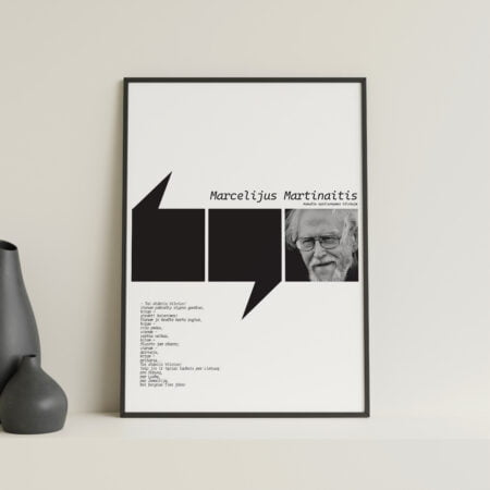 Paveikslas "Kukutis"