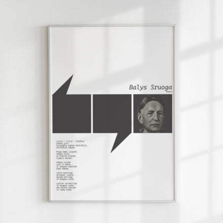 Paveikslas "Vakarė"