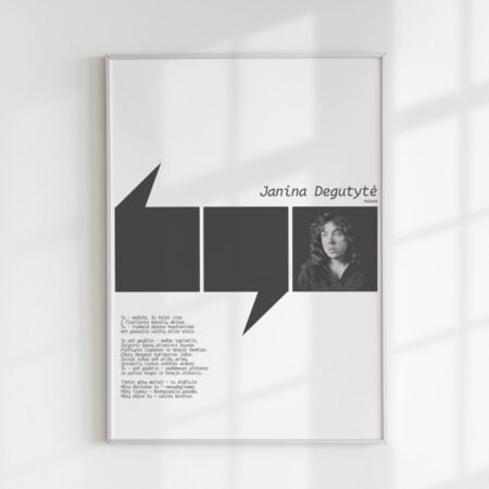 Paveikslas "Mažutė"